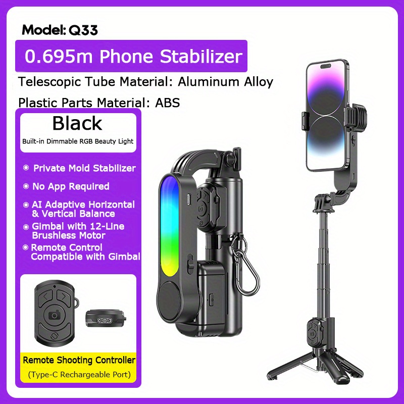 Selfie Stick Tripod - Q33 スマートスタビライザー スマホ自撮り棒、手ブレ防止伸縮式ライブストリーミング三脚、ワイヤレスハンドヘルドカメラスタビライザー。