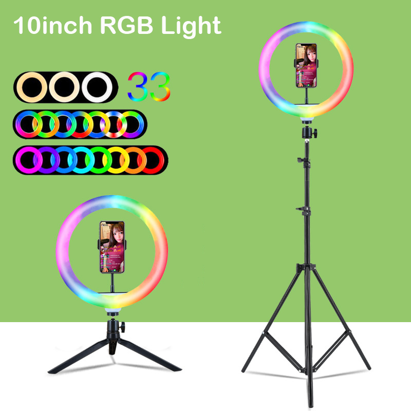 Selfie Stick Tripod - 10インチ（26cm）RGBリングライト三脚LED丸型ランプ自撮り棒三脚スタンド付きRGB 15色ビデオライト YouTube動画撮影用