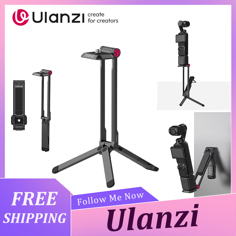 Selfie Stick Tripod - Ulanzi MA66 三脚 マグネティッククイックリリース 折りたたみ式自撮り棒 ハンドル三脚