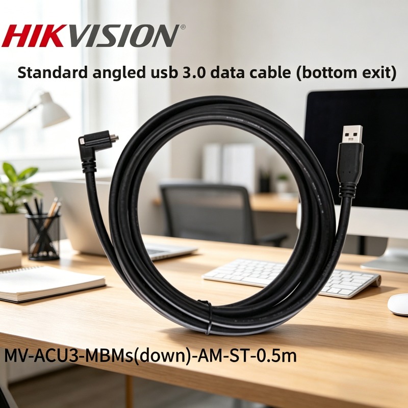 Usb Data Cable - Hikvision 産業用カメラ USB 3.0 ケーブル MV-ACU3-MBMs(ダウン)-AM-ST-0.5m