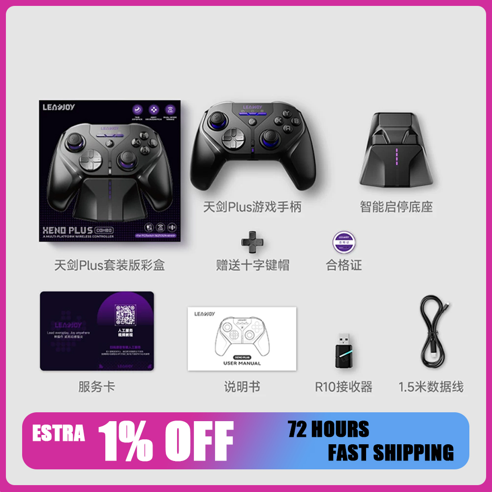 Gaming Trigger Phone - Leadjoy XNeo Plus ゲームパッド 3モード ワイヤレス