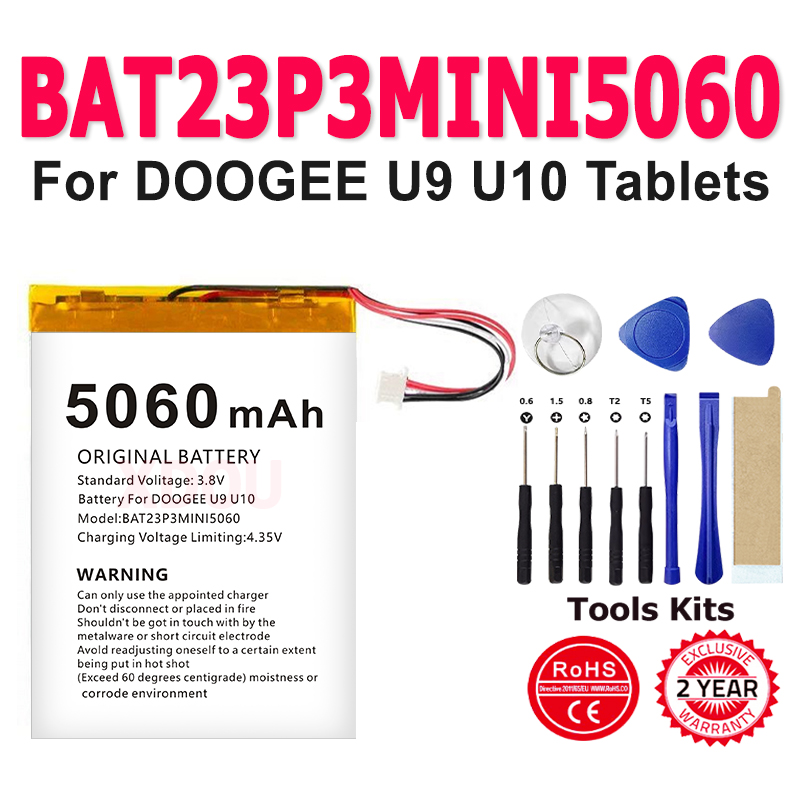 Phone Accessories Brands - 100% 真新しい BAT23P3MINI5060 バッテリー 5060mAh DOOGEE