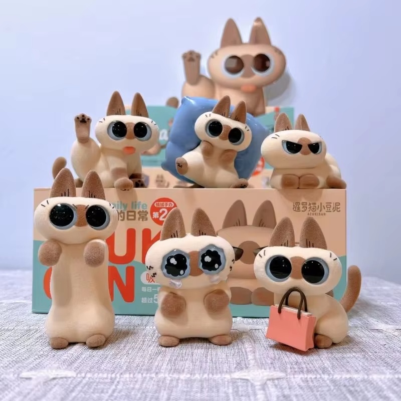 激安セール！オリジナルあずきちゃん アズキサン 日常生活 V - Phone Accessories Doll のレビューと価格