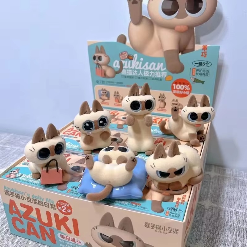 激安セール！オリジナルあずきちゃん アズキサン 日常生活 V - Phone Accessories Doll のレビューと価格