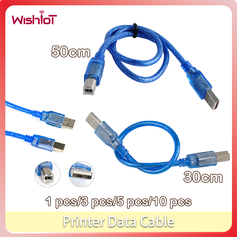 USB 2.0 スクエアポート接続ケーブル プリンタデータケ - Usb Data Cable のレビューと価格