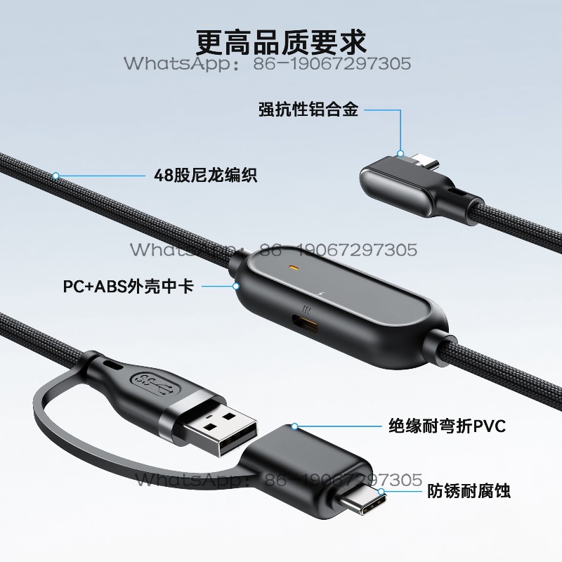 2-in-1 USB 編組式バッテリー寿命延長ケーブル、シリ - Usb Data Cable のレビューと価格