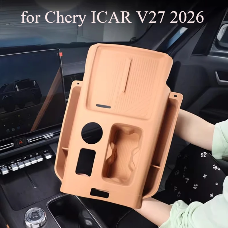 チェリーICAR V27 2026用、車載センターコンソール - Phone Accessories For Car のレビューと価格