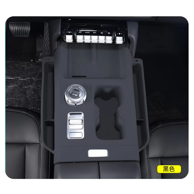 チェリーICAR V27 2026用、車載センターコンソール - Phone Accessories For Car のレビューと価格