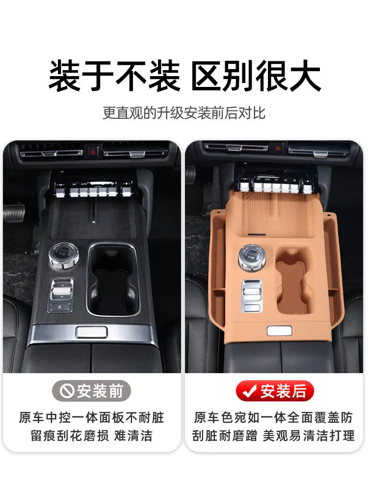 チェリーICAR V27 2026用、車載センターコンソール - Phone Accessories For Car のレビューと価格