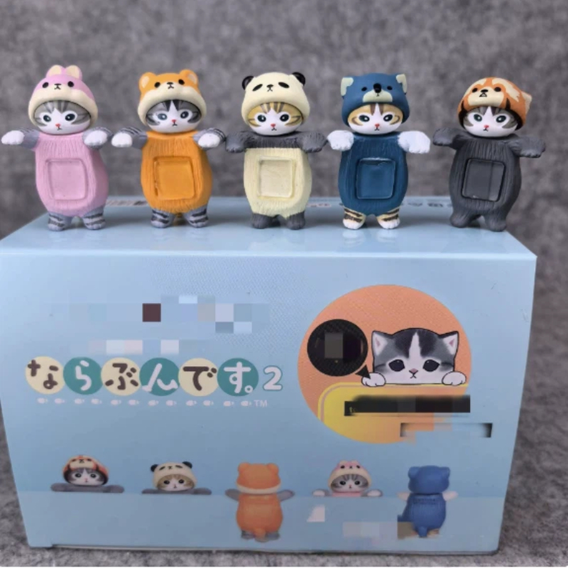 新しいモフサンド寝そべり姿勢ブラインドボックス装飾ミニフィギ - Phone Accessories Doll のレビューと価格