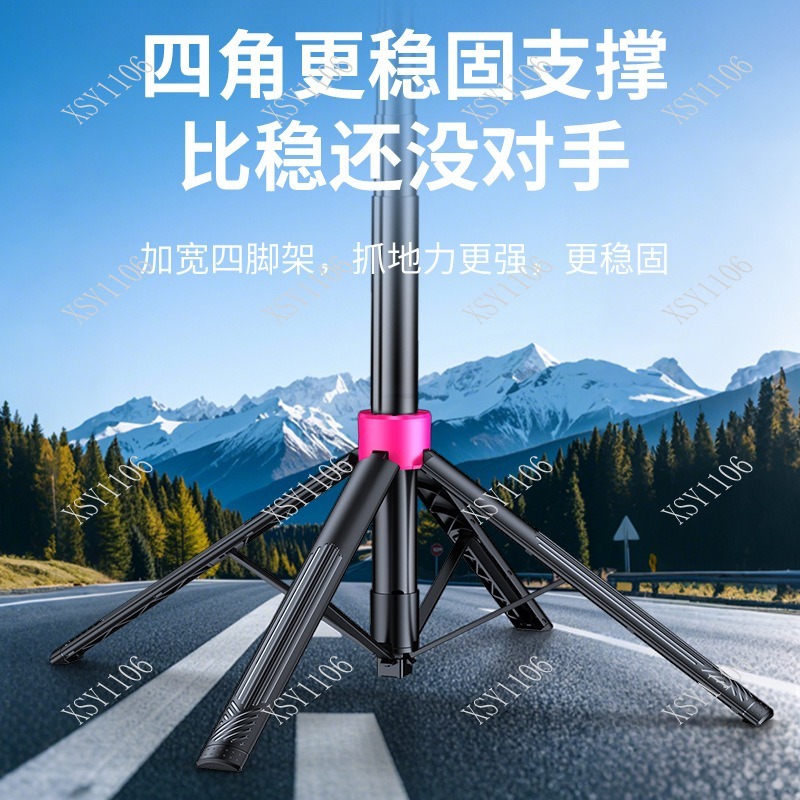 ポータブルフロア自撮り棒三脚、ライブ配信や写真撮影用の揺れ防 - Selfie Stick Tripod のレビューと価格