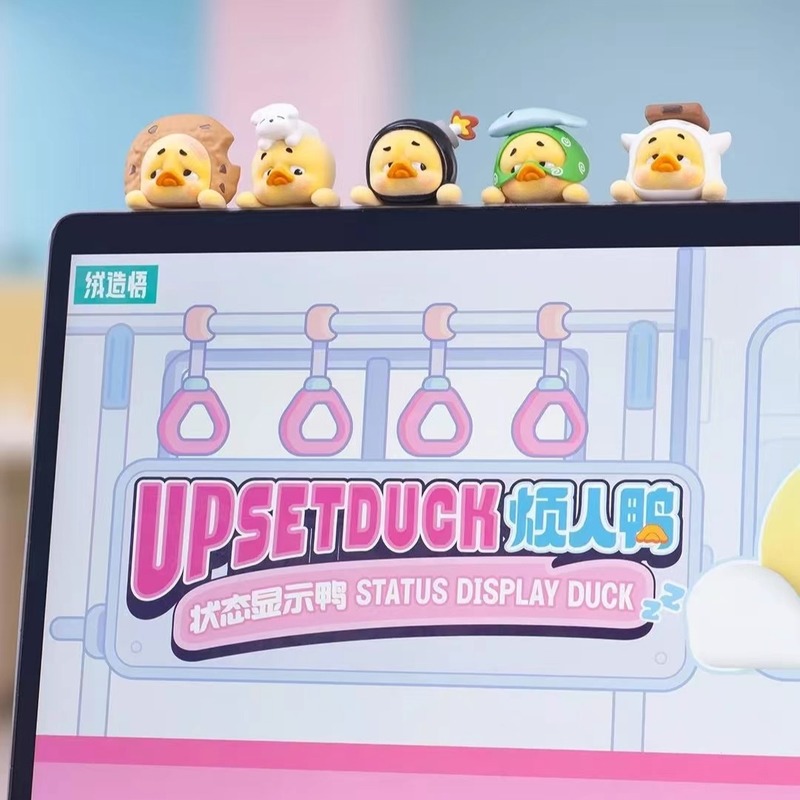 新しいアップセットダック ヒッパーシリーズ ビニールブライン - Phone Accessories Doll のレビューと価格