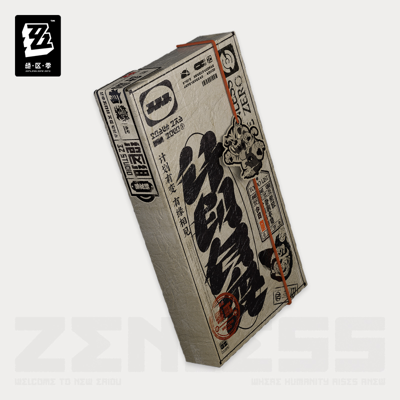 電話ケースオリジナル Zenless ゾーンゼロ ZZZ B - Phone Zone Accessories & Repair のレビューと価格