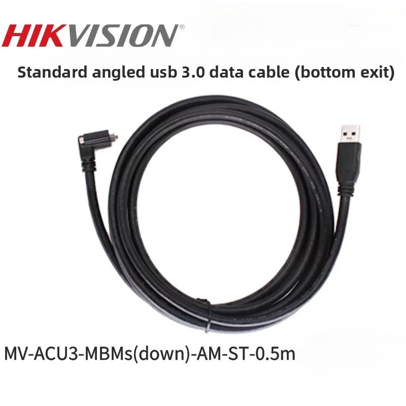 Hikvision 産業用カメラ USB 3.0 ケーブル  - Usb Data Cable のレビューと価格