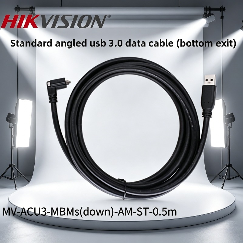 Hikvision 産業用カメラ USB 3.0 ケーブル  - Usb Data Cable のレビューと価格