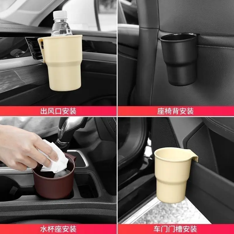 車の水カップホルダー携帯電話飲料ホルダーゴミ箱多機能収納ボッ - Phone Accessories Organizer のレビューと価格