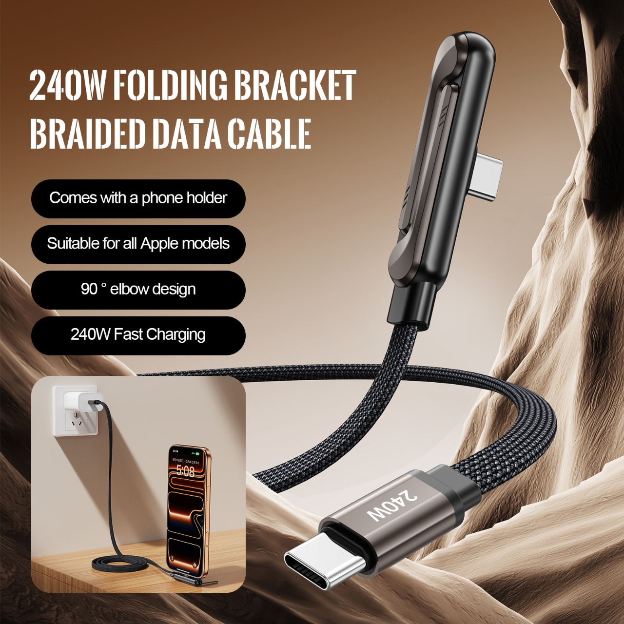 240W PD急速充電対応 Type C to Type C - Usb Data Cable のレビューと価格