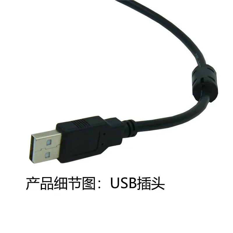 USB-ACTCAB-H2 日立 H シリーズ PLC プロ - Usb Data Cable のレビューと価格